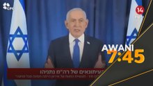 Perang teknologi AI, Benjamin Netanyahu masih hidup?