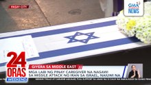 Remains of OFW killed in Israel repatriated | 24 Oras Weekend