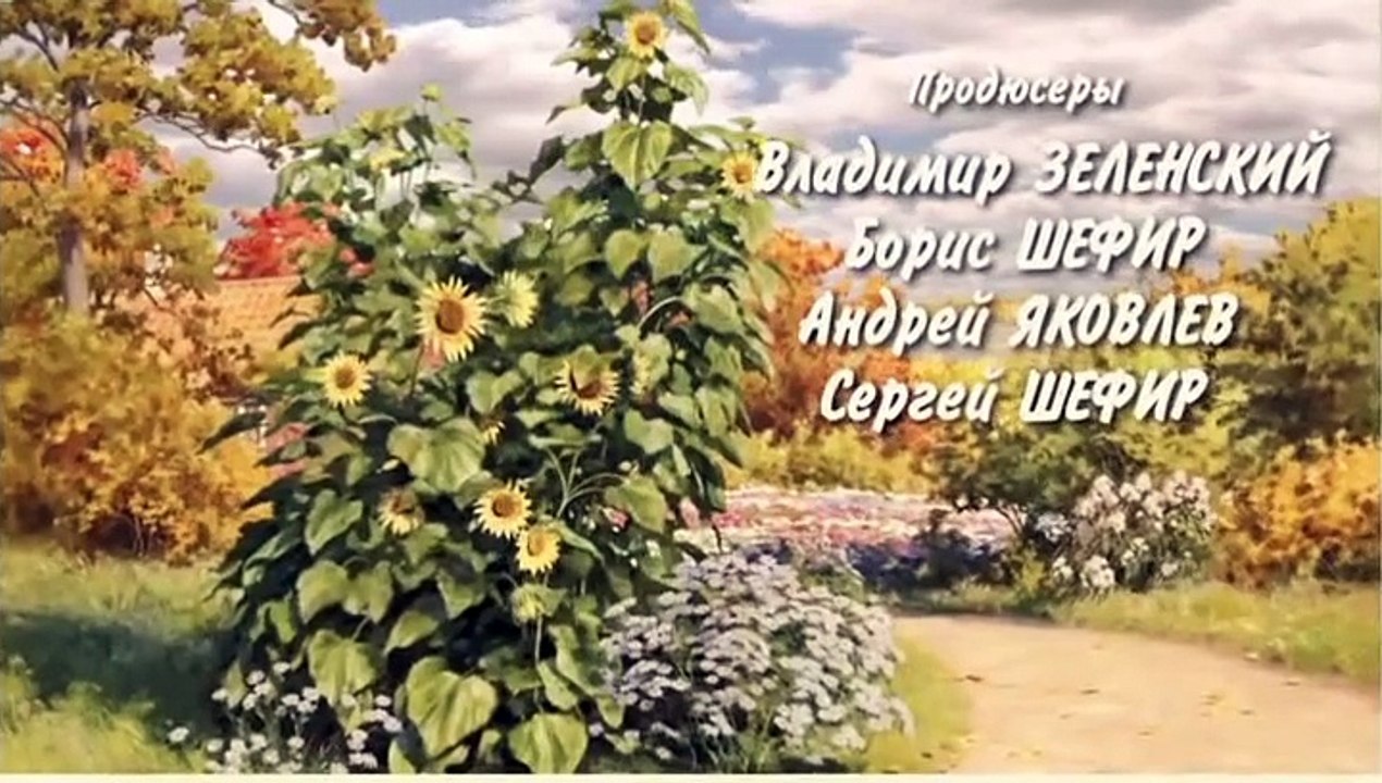 Сваты 6 сезон 7 серия/svaty_s06_e07