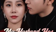 My Husband Has A Secret Name - Drama