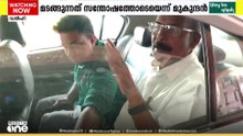 കോണ്‍ഗ്രസ് പിന്തുണ തേടി ഡല്‍ഹിയില്‍ എത്തി; നേതാക്കളെ കാണാനാകാതെ മടങ്ങി സി.സി മുകുന്ദന്‍