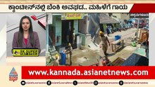 Chikkamagaluru: ಶ್ವಾನ ಎಳೆದೊಯ್ಯಲು ಯತ್ನಿಸಿದ ಚಿರತೆ | Leopard Attack | Suvarna News