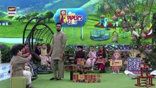 Nannhe Mehmaan | Kids Segment | Waseem Badami | 14 March 2026 #shaneiftar  #shaneramazan