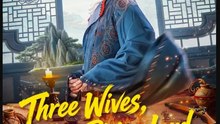 Three Wives One Rising Lord Drama