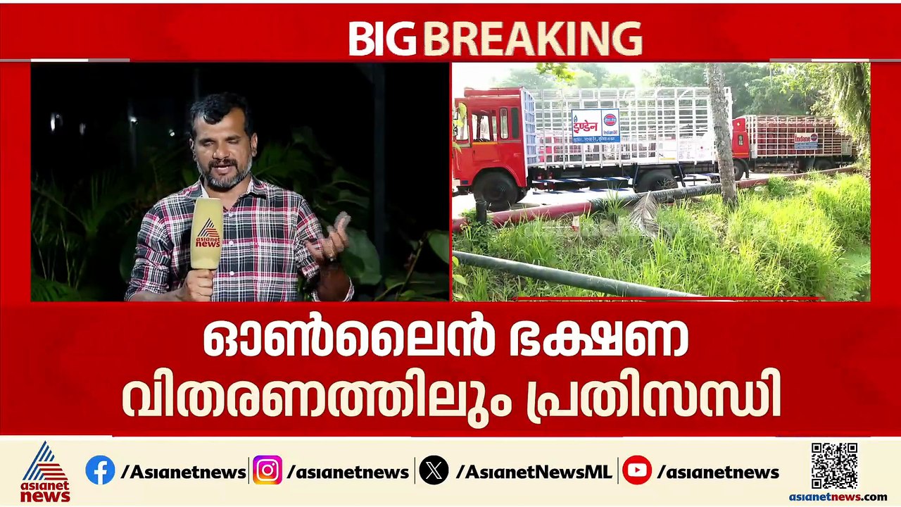 കേരളത്തിൽ LPG ക്ഷാമം രൂക്ഷം; ആധി നിറഞ്ഞ് അടുക്കളകൾ, ഹോട്ടലുകൾ പൂട്ടുന്നു
