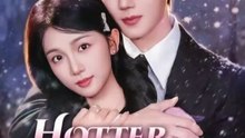 hotter than revenge chinese drama
