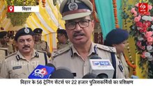 'बिहार के DGP ने उठाई बंदूक, 6 की 6 गोलियां टारगेट पर..'