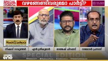 'കെ. സുധാകരന് വേണ്ടി കോൺഗ്രസ് വിട്ടുവീഴ്ച ചെയ്താൽ മറ്റ് MPമാർക്കും ആ പരിഗണന കൊടുക്കേണ്ടിവരും'