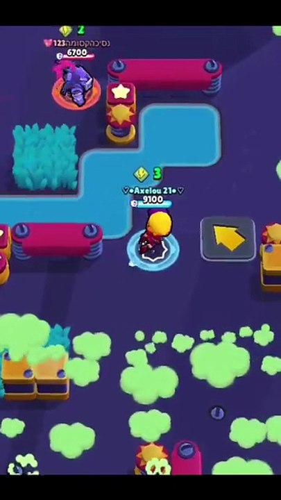 I am the best