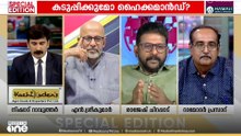 'കമ്യൂണിസ്റ്റുകാർക്ക് ഒരുവിധ രാഷ്ട്രീയ- സാമൂഹിക പ്രത്യാഘാതവും ഉണ്ടാക്കാനാവാത്ത ആളാണ് K സുധാകരൻ'