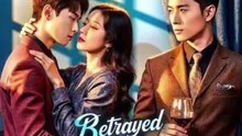 betrayed at the altar chinese drama