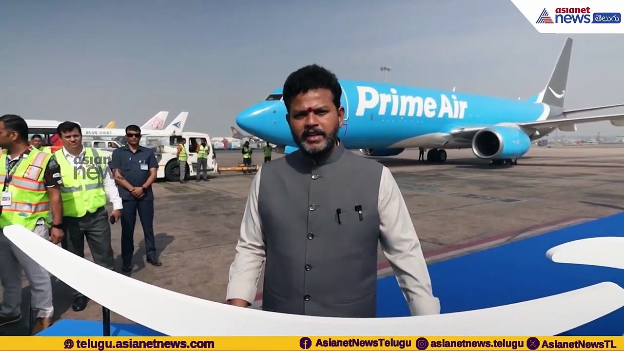 Rammohan Naidu Launches Amazon Air First Cargo Flight from Delhi to Guwahati | Asianet News Telugu