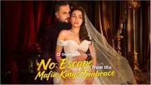 🔥[Hot 2026] No scape From The Mafia King's Enbrace (2026) - FULL [shortfilm] 🍁