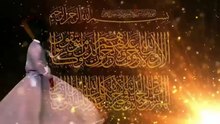 الكلم الطيب