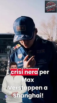 Verstappen: Red Bull ko! ❌🏎️ #verstappen #redbullracing #f1