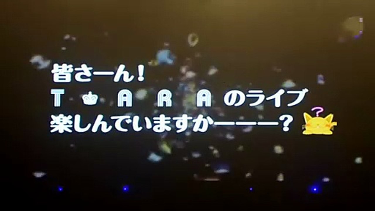 T-ARA — VTR /// T-ARA ~ JAPAN TOUR 2012 ～ Jewelery box ～ LIVE IN BUDOKAN — [初回限定盤]