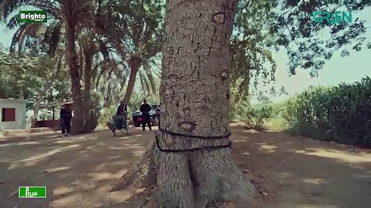 Ghulam Bashah Sundri epi 3