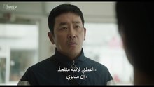مسلسل احلام خرسانية مجنونة الحلقة 1 مترجمة كوري