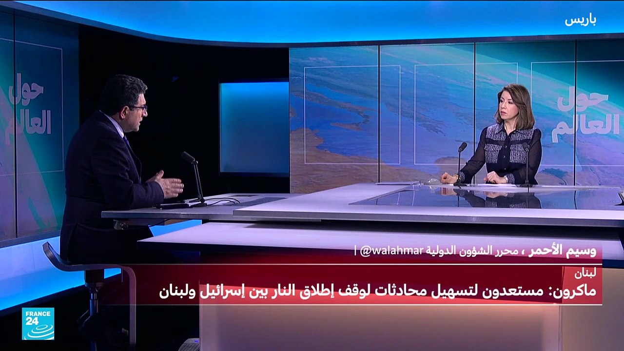 هل فعلاً اقتربت المحادثات الإسرائيلية -اللبنانية؟