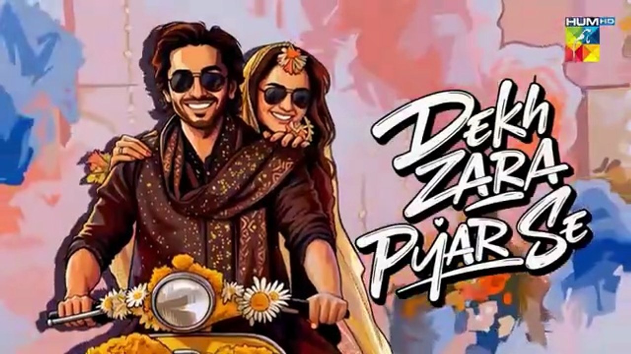 Dekh Zara Pyar Se - Episode 23 | Ramadan Special 🎭