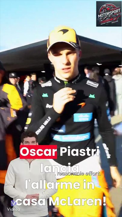 Piastri: "Serve una svolta!" ❌🏎️ #piastri #mclaren #f1