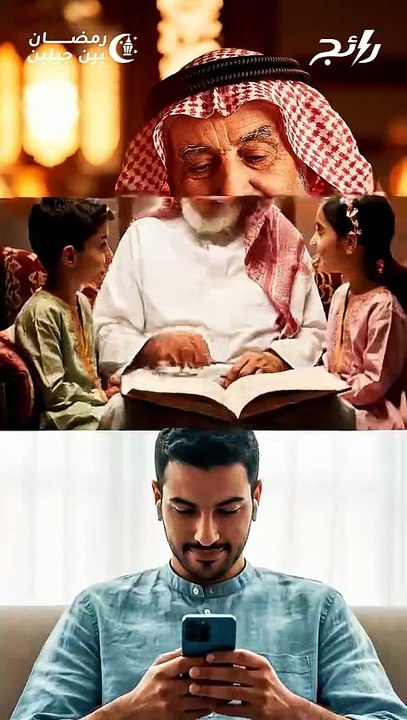 قصص رمضان