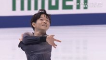 NHK Trophy 2025 FS