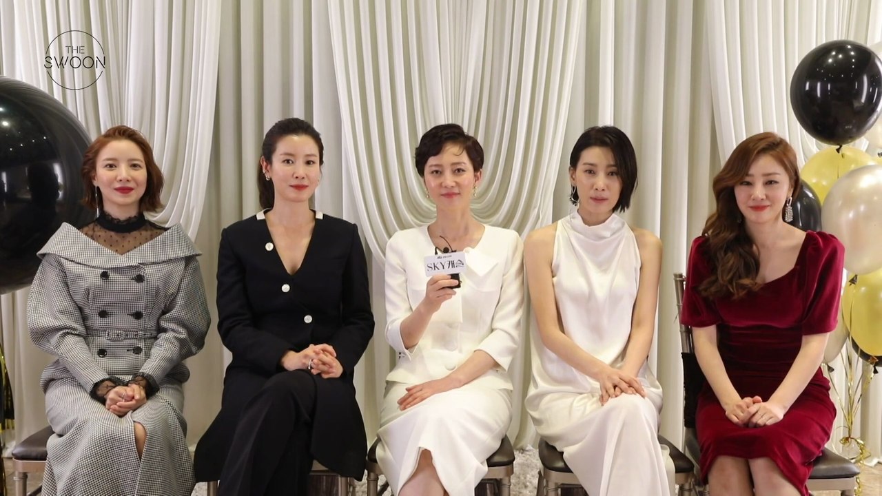 Meet the Cast | Sky Castle | Netflix [ENG SUB]