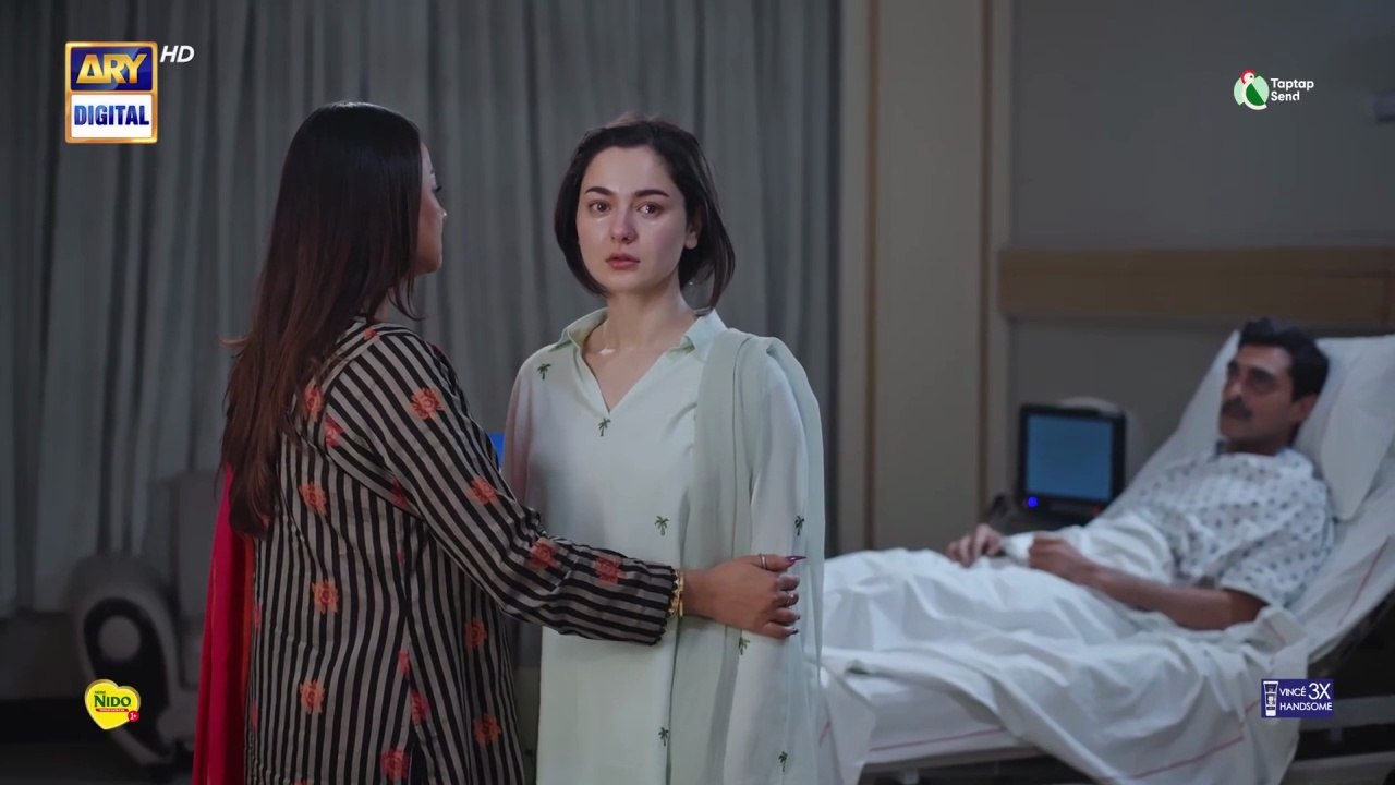 Meri Zindagi Hai Tu 2nd Last Ep 33 | 14 MAR 2026 | ENG SUB | Hania Aamir | Bilal Abbas | ARY Digital