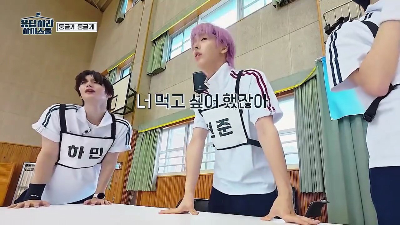 Reply High School E05.1080p