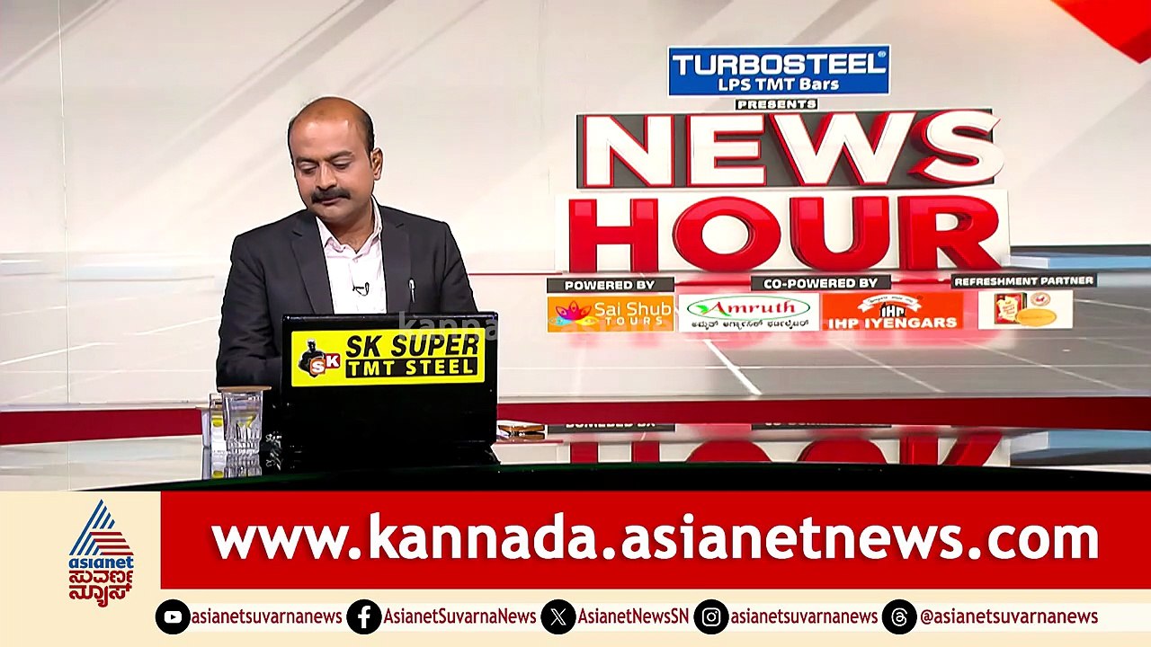 ಹೊಸ ಮಾದರಿಯ ದಾಳಿಗೆ ಮುಂದಾಗಿದ್ಯಾ ಅಮೆರಿಕಾ ? | News Hour | US-Israel-Iran War | Middle East Crisis