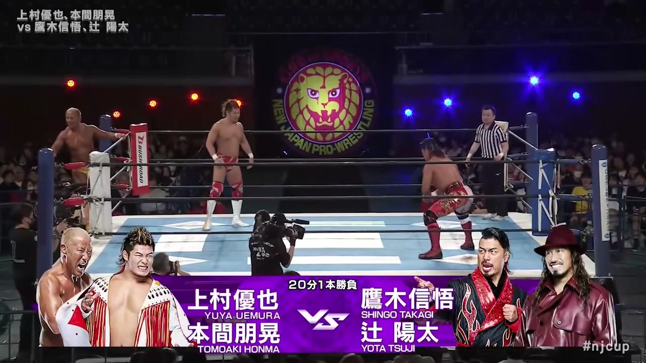 Yuya Uemura & Tomoaki Honma vs Shingo Takagi & Yota Tsuji: NJPW New Japan Cup 2026 Day 8 (3/14/2026)