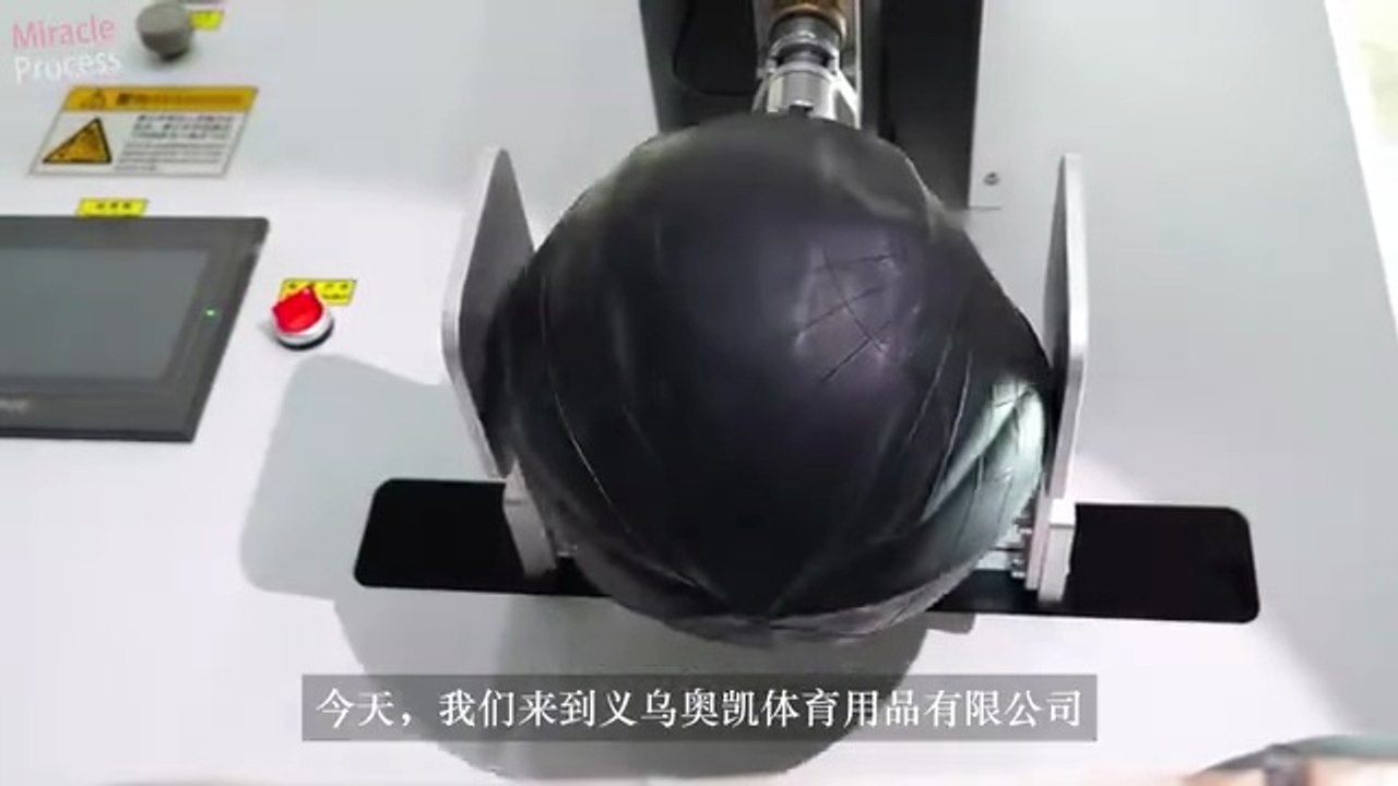 How Footballs Are Made: Full Soccer Ball Manufacturing Process (Mass Production) #FootballManufacturing #HowItsMade #SoccerBall #FactoryProcess #Manufacturing #Industrial #SourcingChina #SportsEquipment #Engineering
