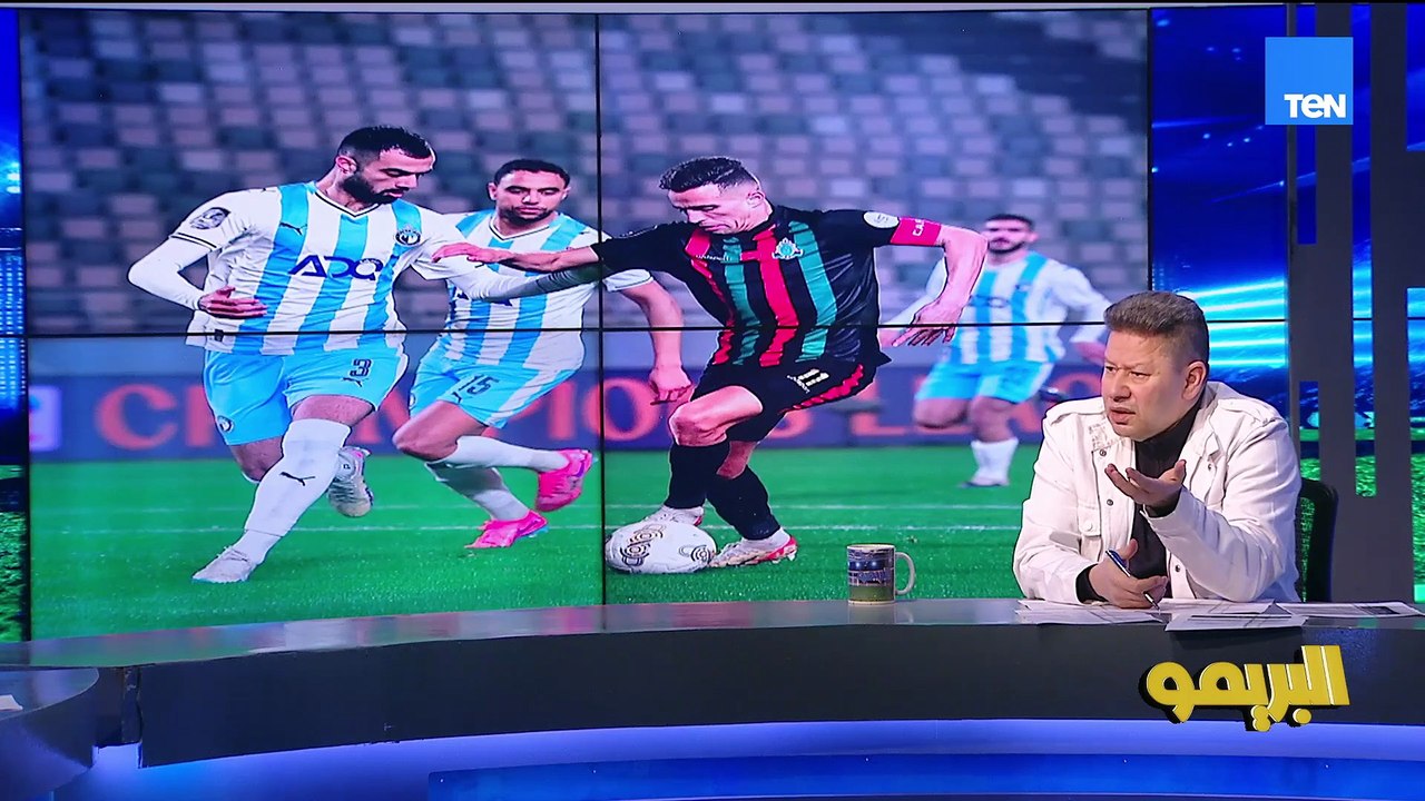 رضا عبد العال: سيد عبد الحفيظ متحفظ على مايلي وكان فين من كامويش؟!
