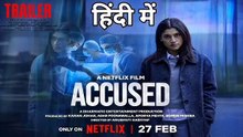 Original Accused Full movie original HD in Hindi south India Bollywood action and romantic film mp 4 Movie verse 2026...