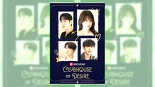 Clubhouse Of Desire | All Episodes