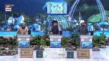 Shan e Ilm (Quiz Competition) 1st SEMI FINAL | | Shan e Sehr | Waseem Badami | 15 March 2026