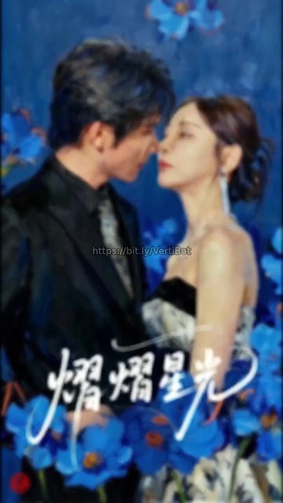 (Eng Sub) Starlight