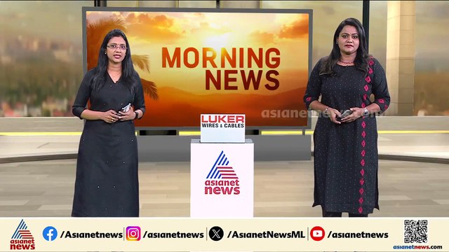 തിരുവനന്തപുരം അമ്പലമുക്കിലെ കുടിവെള്ള പൈപ്പ് പൊട്ടി; 25 വാർഡുകളിൽ കുടിവെള്ളം മുടങ്ങും