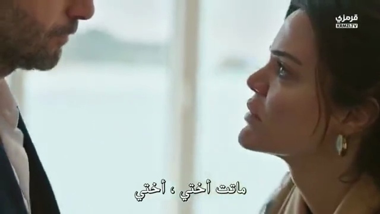 مسلسل المحتالون الحلقة 22 والاخيرة مترجمة الجزء 1