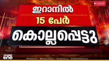 ആശങ്കപരത്തി പശ്ചിമേഷ്യൻ യുദ്ധം.. ഇറാന് നേരെ ആക്രമണം ഒരു മാസം കൂടി തുടരണമെന്ന് ഇസ്രായേൽ