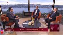 Ramazan Sevinci 7. Bölüm | Ahmet Özhan & Burhan Saban (25 Şubat 2026)