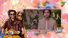 Dekh Zara Pyar Se - 14h March 2026 - Episode 24
