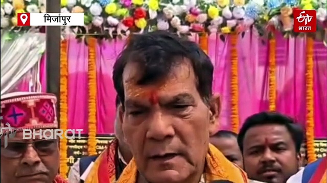 नवरात्र शुरू होने से पहले ऊर्जा मंत्री ने दी विंध्याचल को सौगात, पर्यटन को मिलेगा बढ़ावा