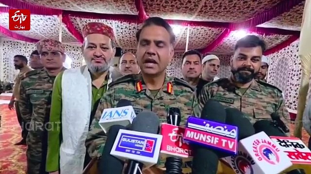 رامبن کے میتراہ میں فوج کی جانب سے افطار پارٹی کا اہتمام