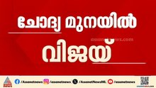 കരൂർ ദുരന്തം; വിജയ് ഇന്ന് സിബിഐക്ക് മുന്നിൽ വീണ്ടും ഹാജരാകും