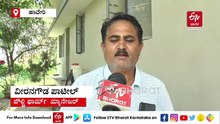 ಮಧ್ಯಪ್ರಾಚ್ಯ ಬಿಕ್ಕಟ್ಟು: ಹಾವೇರಿಯಲ್ಲಿ ಮೊಟ್ಟೆ ದರ ಕುಸಿತ; ಕೋಳಿ ಸಾಕಣೆದಾರರಿಗೆ ತೀವ್ರ ಸಂಕಷ್ಟ