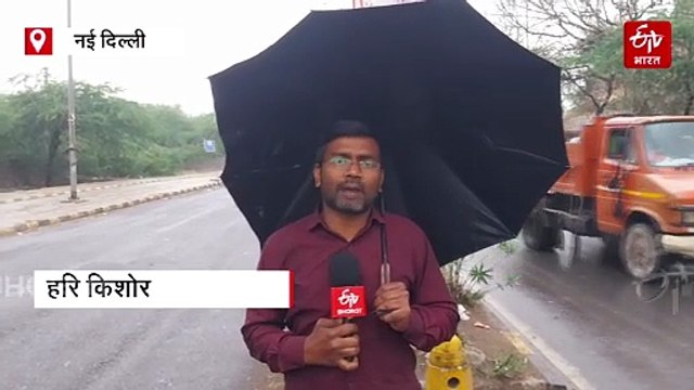 मौसम ने ली करवट: दिल्ली-NCR में झमाझम बारिश, गर्मी से मिलेगी राहत