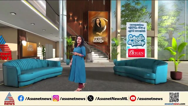 മീന്‍ പിടിക്കുന്നതിനെ ചൊല്ലി തര്‍ക്കം; വിദ്യാർത്ഥിയെ കുത്തി പരിക്കേൽപ്പിച്ച പ്രതി പിടിയില്‍