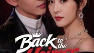 Back to the Heiress, Back to Slay (DUBBED)- Drama Movie english Sub
